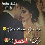 Nancy Barkhoo - @nancybarkhoo - Instagram