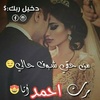 nancybarkhoo - @nancybarkhoo - TikTok
