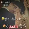 nancybarkhoo - @nancybarkhoo - TikTok