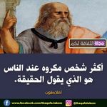 Nancy Zoghbi Bayssari - @nancybayssari - Instagram