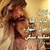 Nancy Boles - Facebook