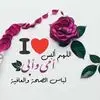 Kabyle.californie - @nancy.bos8 - TikTok