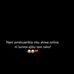 Nancy Brian - Facebook
