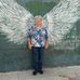 Nancy Byrd - Facebook