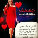 nancy care - @lourit7941 - Instagram