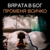 Катеринаа Нанси - @caterinanancy - TikTok