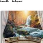 Nancy Cathcart - Facebook
