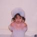 Nancy Cavazos - Facebook