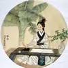 Nancy  Chiou - @stardust05120 - TikTok
