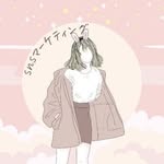 さくら║初心者のためのインスタ運用 - @nancycollinsvtriqbicza - Instagram
