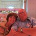 Nancy Curl - Facebook