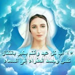 Nancy Daoud - @nancy.daoud.73 - Instagram