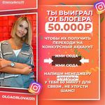 Nancy Darcy - @nancydarcy39 - Instagram