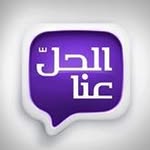 Abdelrahman Khamis - @nancydearlady - Instagram