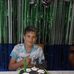 Nancy Dalinger - Facebook