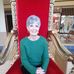 Nancy Dye - Facebook