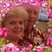 Nancy Eaves - Facebook