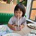 Nan Eling - Facebook