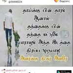 Nancy - @nancyedison4 - Instagram