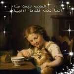 nancy elmeghawry - @nancyelmeghawry - Instagram