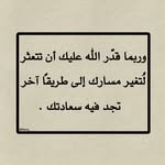Nancy Elsayed - @nancyelsayed20 - Instagram