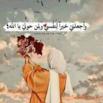 Nancy Elsayed - @nancyelsayed78 - Instagram