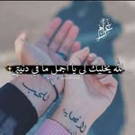 Nancy Elsayed - @nancyelsayedshomet - Instagram