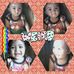 Nancy Emilio - Facebook