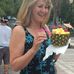 Nancy Eoff - Facebook