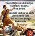 Nancy Erick - Facebook