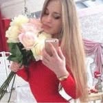 nancy Fort - @nancy_forte4818 - Instagram