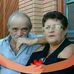 Nancy Fortes - Facebook