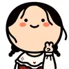 Nancy Fu - @goodluck_nancyfu - TikTok