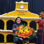 Nancy Gatica - Facebook