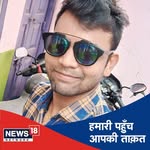 Mukendra Gupta - @nancygregory7748 - Instagram