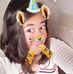 Nancy Infante - Facebook
