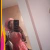 Nancy _isham - @nancy_ayesha - TikTok