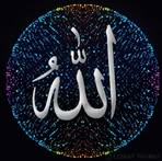 Nancy Islam - Facebook