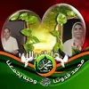 Nancy Jaber740 - @nancyjaber6 - TikTok