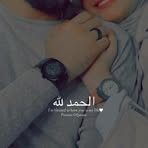 Nancy Jaber - Facebook