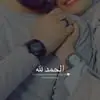 Nancy Jaber - @nancy.jaber - TikTok