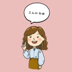 ナンシ一ちゃん - @nancy_japan2020 - Instagram