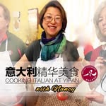 Nancy Juan Jiang - @manchurianjin - Instagram