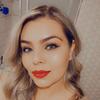 Nancy Landeros - @nancylanderos04 - TikTok