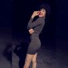 Nancy Laureano - @chuchanan - TikTok