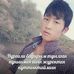 Nancy Malo - Facebook
