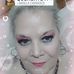 Nancy Martinelli - Facebook