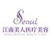 Jiang Nan Meiren - Facebook