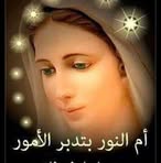 Nancy Meshil - Facebook