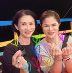 Nancy Mok - Facebook